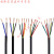 定制国标RVV电缆2芯3芯4芯5芯6芯电源信号控制护套线0.22F0.32F0. 3X0.12 100米