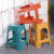 玛仕福 塑料凳子加厚高板凳简约可叠加方凳桔色方凳1张