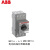 ABB断路器 MS116-6.3 电动机保护用断路器 690V 1 4-6.3A 3P 1 电磁 7 