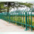 百思罗尼 锌钢草坪护栏花圃围栏绿化带栅栏花园隔离栏杆市政园林（每3米拼成一片） 单位：米 锌钢焊接-0.3米高