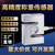 千奇梦 高精度S型称重力学传感器拉压力料斗称搅拌站重量测力两用模块16_0-3000kg