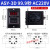 ASY-3D数显时间继电器可调晒版机鞋机多段式ASY3SM延时定时器220V ASY-3D 220V 99.9S