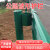 智宙乡村公路铁路国省道高速波形防护栏板 波纹防撞护栏热镀锌护栏板 绿色护栏