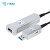 菲伯尔（FIBBR）光纤USB3.0延长线 公对母AM/AF会议摄像头工程监控带供电高速传输数据线10米 PJM-U3-10