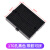 YKW 面包板实验套件线电源电路板 170孔黑色 带胶可拼（10个）