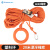 SHANDUAO 水面漂浮安全绳 反光安全绳浮索浮安全绳打捞绳SD279 直径6mm(20米)