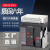 RMW1上海Dw45框架式断路器CW1智能型低压1600/2000A 4000A 下单备注电压 3P抽屉式