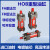 液压缸拉杆式重型双向油缸模具HOB40/50/63/80/100/125/150-FA-LA HOB40150