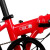 DAHON大行冠特车折叠自行车20英寸6速铝合金成人男女通勤车HIT KBA061 亮面红