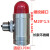 24V防爆声光报警器CMC-600-SG可燃有毒气体泄漏探头不锈钢警示灯 浅灰色