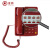 FUQIAO HCD28(3)P/TSD 主叫号码显示电话机(统型)红色政务话机 军政保密话机 防雷击