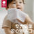 Babycare cow经典紫盖婴儿手口湿巾湿巾宝宝护肤湿纸巾成人可用 200*150mm 5包 80抽 -(紫盖)