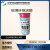 25 30 37 75 40mm玻璃纤维滤膜超细玻纤测尘膜粉尘滤纸北京劳保所 37MM(50片装)