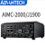 研华AIMC-2000 J2100嵌入式紧凑型无风扇工控机板载J1900工业电脑