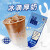 塞尚厚牛乳冰滴厚乳1L咖啡牛奶奶茶店商用拿铁椰乳基底特调乳整箱批发 冰滴厚乳1L*1盒