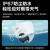 dahua大华摄像头500万双光全彩夜视音画同录监控器家用室内外户外防水 DH-IPC-HDW1530V-A-IL-3.6mm