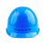 惠利得戴安电力安全帽 透气防砸 建筑工地施工头盔 国家电网工程帽 印字 蓝色DAT国网