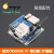 OrangePi3BRK3566四核64位处理器板载WiFi开发板 扩展板