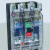 融海建汇 塑壳断路器DZ15-40/2901透明 1个价 断路器DZ15-40/2901透明