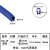 恒盾达 U型密封条橡胶包边条橡胶防撞条卡槽骨架u型条锋利钣金边缘保护条备件 蓝色UG-10/20米 
