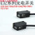 定制 E3Z-D61/D62/T61/T81/D81/D82/LS61/LS81漫反射红外光电开关 E3Z-R81国产