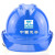 【已印好】ABS中国建筑字样安全帽塑料头盔抗砸不怕压工地头部防护透气安全帽V字散热排气孔设计现货 黄色