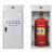 GQQ150*2/2.5七氟丙烷灭火装置医院消防双柜HFC-227e气体钢瓶 GQQ180*2/2.5