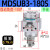 MSUB7-180S叶片式摆动气缸MDSUB1/3/7/20-90S/180S旋转气缸 带磁MDSUB3-180S