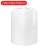 访客 FK 塑料水塔250L平底白色大号水桶加厚储水桶储存水罐蓄水箱PE塑料搅拌桶化工桶（0.25吨 工厂直销）