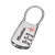 玛斯特Master Lock密码锁出国旅游柔性钢缆可调密码挂锁4688MCND银色 美国专业锁具品牌 银色