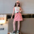 浣莎女大童童装休闲运动套装2024夏装新款韩款洋气时尚儿童女孩两件套 粉红色 120cm