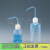 惠利得PFA洗瓶可溶性聚四氟乙烯洗瓶科研专用可代替容量瓶配置标准溶液 500ml