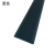 南盼M PVC软质塑料楼梯自粘防滑条台阶止滑条橡胶压条 1米；10cm宽黑色