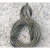 鸿隆插编钢丝绳2F钢丝绳吊索具起重吊装编头钢丝绳10mm11mm13mm15mm18 15毫米8米