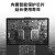 智能锁指纹锁专用锂电池电子锁密码锁锂离子门锁充电电池华宝通 线序C+C-OP-P+ /5000mAh