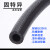 加达斯定制固特异柴油管发动机高压燃油管固特异耐高温输油橡胶管软管 轲特固/进口内径19mm 一米价格