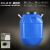 50L蓝色塑料桶化工桶储水桶环保发酵素桶带盖立式方形水桶废液桶 立式方桶50L蓝色加厚款