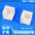 epe珍珠棉护角三面包角家具直角泡沫棉快递打包防撞保护包装材料 150*150*150-30mm    100个