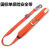定制适合电工安全带高空作业施工安全带电工险带腰带围杆带五点 红色 围杆带(铆钉款)+(护套)