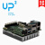 UP Squared/UP2 board Intel x86开发板支持win10/ubuntu含散热 绿色 CPU N4200 8G+128G