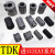 TDK 抗干扰磁环 ZCAT钳位滤波器 夹扣磁环 屏蔽磁环 高频 灰色ZCAT1325-0530 内径 5MM