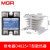 适用单相固态继电器220V SSR MGR-1 D4825 25A直流控交流DC-AC 单只固态继电器
