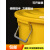 垃圾桶圆形污物桶黄色加厚废弃物塑料桶有盖无盖大号商用 40L圆形生活垃圾桶（有盖） 加厚款