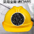 埠帝安全帽工地男玻璃纤维建筑工程施工加厚透气安全帽高强度国标电工 100蓝（ABS加厚）螺旋扣420克