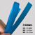 自动打包机用热熔打包带 PP打包带热熔手工手动彩色透明包装带塑料带编织带条材料菜篮子框YFS 蓝色(不透明) 小盘