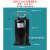 储液器气液分离器10-30P冷媒贮液器热泵空调空气能制冷配件储液罐 10匹19.2mm口储液器 6L CYQ-010