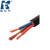 科飞特 YFFS防腐耐油电缆 YFFS 米(100米起售) 黑色 YFFS 2*1.5