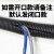 讯浦 灰色波纹管塑料穿线管 外径25mm 电线电缆阻燃保护软管 100米/卷 XP-BW-25L