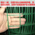 家庭铁丝网围栏养殖网1米高甲鱼圈网绿化带养猫庭院花园鹅苗 3.5毫米粗*1.5米高X30米*6厘米孔