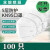 XMSJkn95口罩透气防护一次性白色防工业粉尘面罩防口水雾霾KN95囗罩 100个KN95 独立包装 均码
